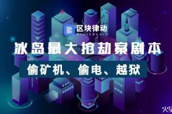 【10分钟教程】朝阳工厂招聘普工_哔哩哔哩-3