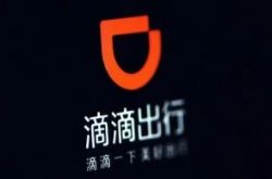 【10分钟教程】朝阳工厂招聘普工_哔哩哔哩-2